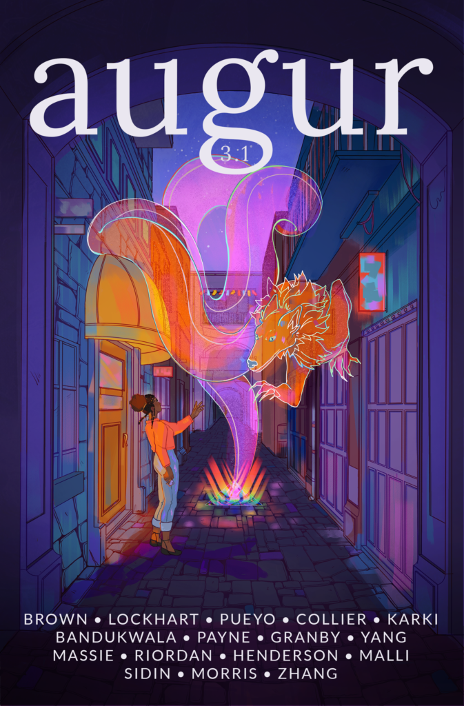 Prism - Augur Literary Society